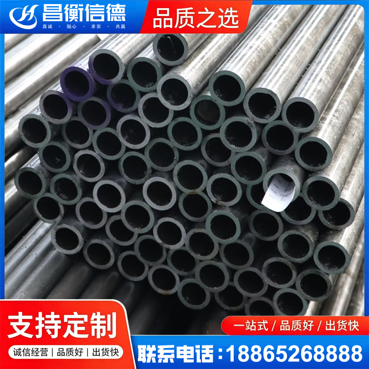 福安20cr精密钢管